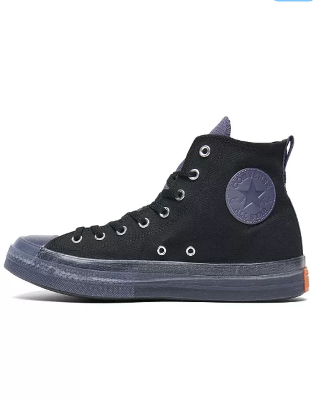 Hybrid Function Chuck Taylor All Star CX - Picture 3 of 7